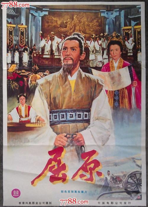 青河大学Marketing Degree Certificate