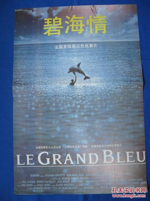 哪里能办理南达科他州